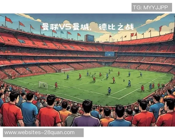 曼城与曼联激战回顾精彩比赛视频全程回放与分析