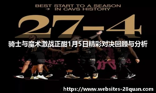 28圈娱乐