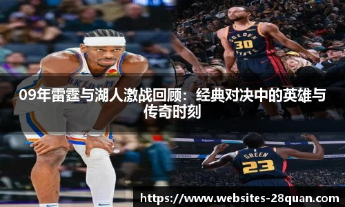 28圈娱乐