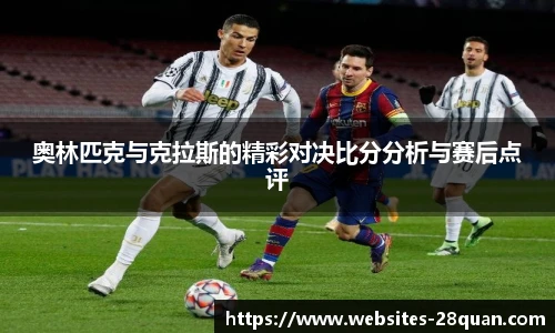 28圈娱乐