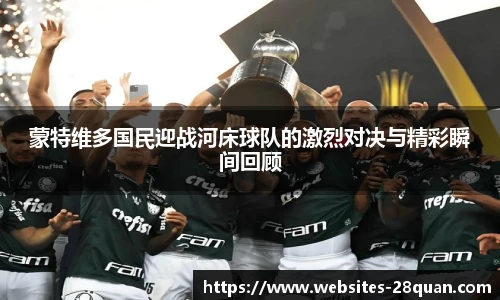28圈娱乐