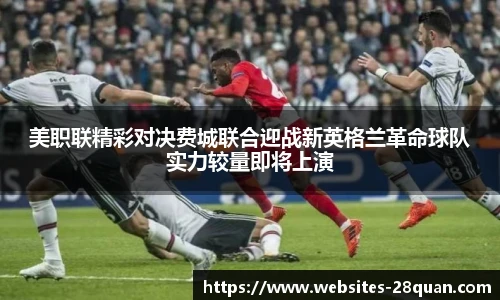 28圈娱乐