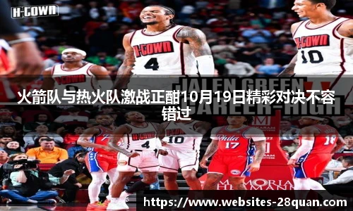 28圈娱乐