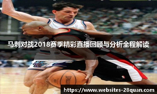 28圈娱乐